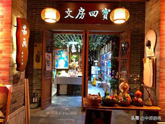 洛邑古城几点关门，洛邑古城夜晚闭门时间