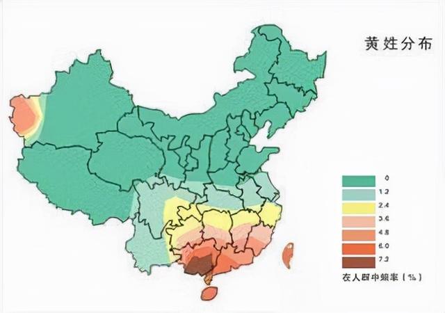 中国汉族人口比例，我国姓氏人口分布图（我国人口最多的十大民族排名）