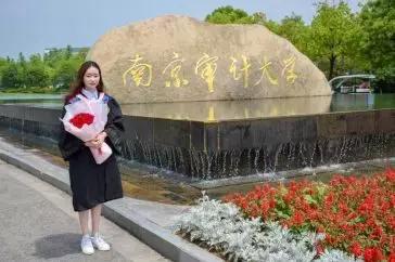 南京审计大学的感受，南京审计大学的书院制混合宿舍里有着学霸姐妹的独家记忆