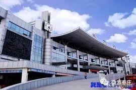 枣庄铁路最新动态，枣庄供电组织110千伏巨山输电工程夜跨京沪高铁施工