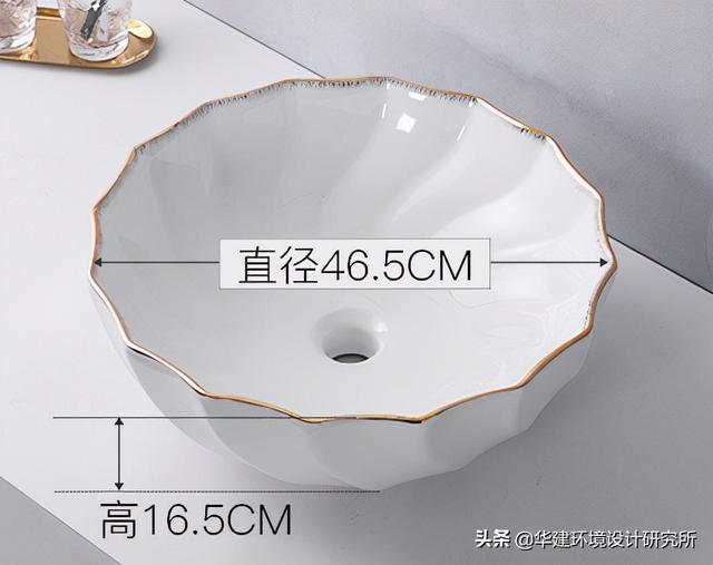 台上盆尺寸和台面尺寸，台上盆的尺寸设计指引