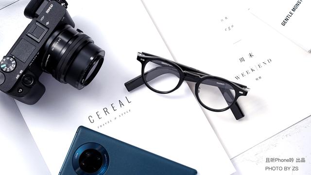 华为GM智能眼镜2代测评，华为22款智能眼镜评测