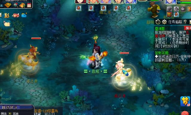 梦幻西游蜃海影攻略，梦幻西游蜃海楼攻略（玩家创下最高物品奖励纪录）