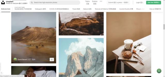 高质量图片素材，免费短素材库