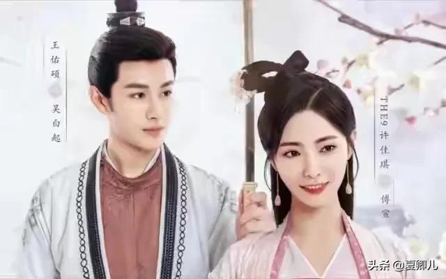 影视剧中那些经典的cp，影视剧中的十八大经典CP