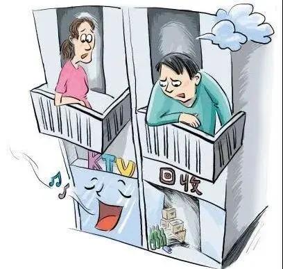 噪音扰民怎么处理，关于噪音扰民该怎么处理