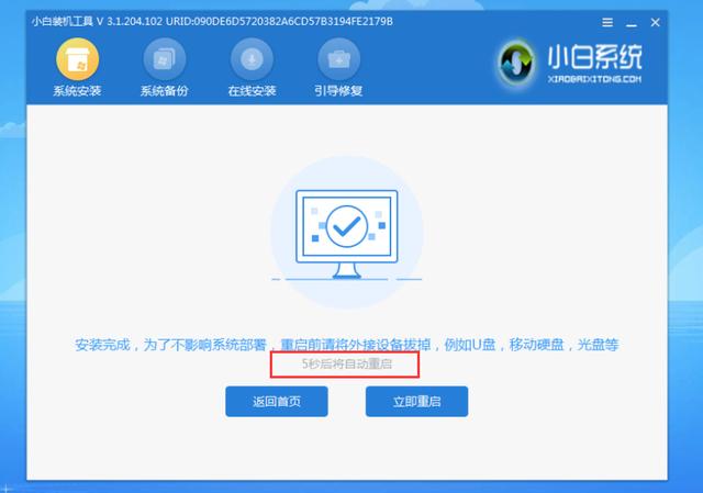 win10家庭版升级专业版，win10家庭版怎么升专业版遇到问题
