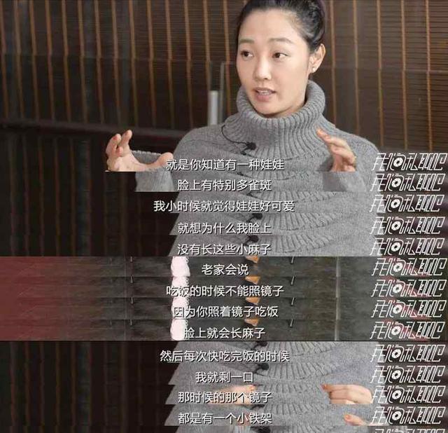 白百何陈羽凡之前真的离婚了吗，白百何出轨另有隐情