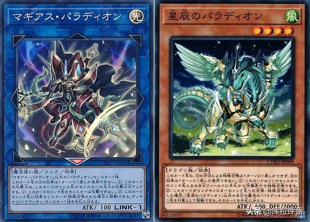 游戏王卡组构建，游戏王主流卡组构筑