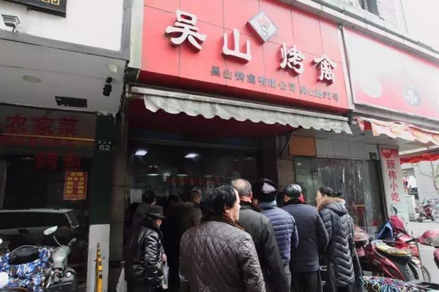 杭州人气最旺的小吃，杭州6家必吃老字号美食