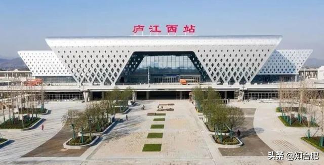 合肥南站在哪个区，合肥有几个区有高铁站