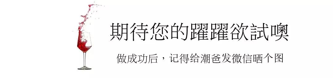 蚝仔煎蛋的做法，蚝仔煎鸡蛋正确做法（分享生蚝的4种家常做法）