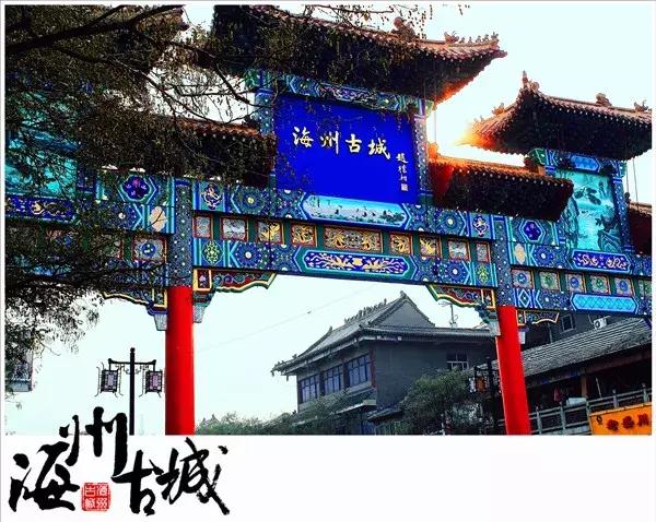 连云港是哪里的，连云港是在哪里（为何“连连”pick上海、无锡）
