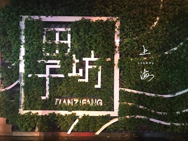 上海必去的景点推荐，上海经典必去景点盘点合集