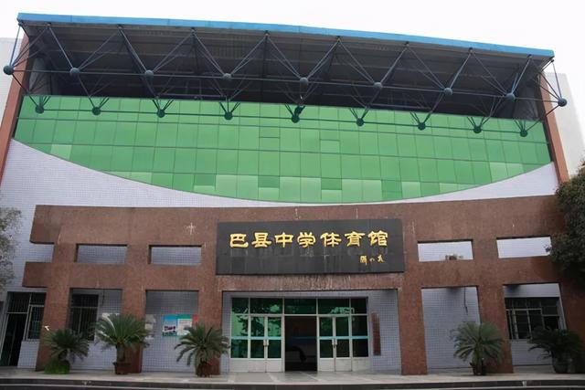 重庆的五大名校，西南大学、西南政法大学、重医大并列第2