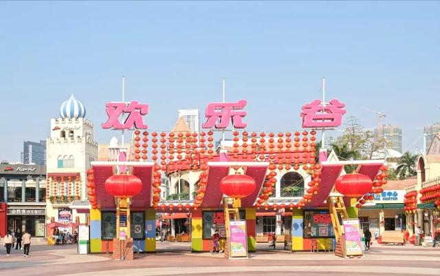 深圳世界之窗好玩吗，深圳世界之窗让你一天游遍全世界