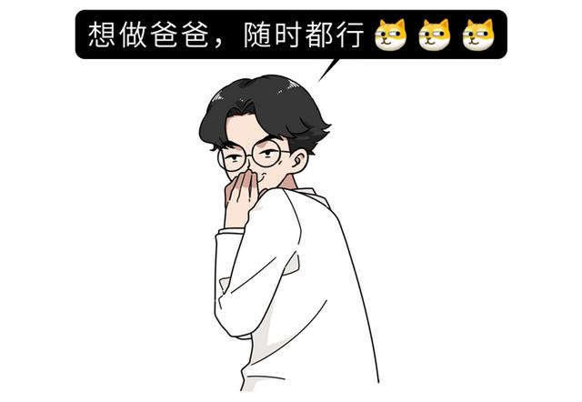 男性打避孕针的优点和缺点，一针可管13年的男性避孕针进展如何
