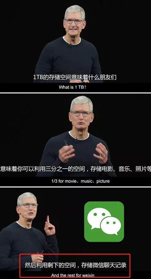 你们最期待手机微信增加哪些作用呀?