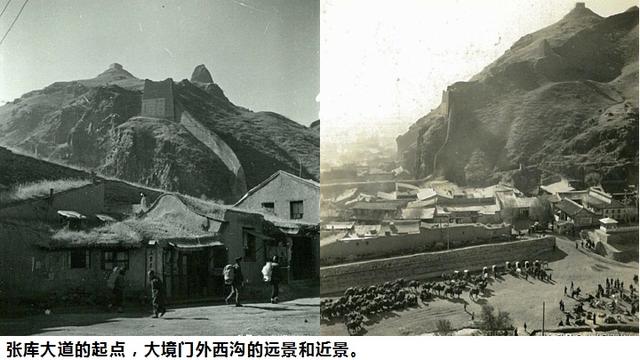 张家口方言实话实说，当张家口方言遇到察哈尔土语