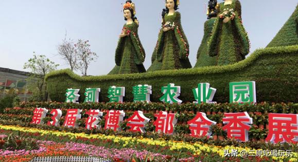 咸阳春天旅游景点大全，一天清明假期，去哪游玩