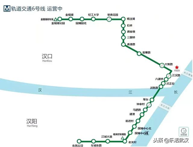 截止2022年武汉有几条地铁线，武汉已确立“世界级地铁城市”地位