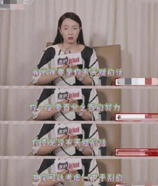 她是大家的「童年女神」，美貌曾迷倒釋小龍，嫁給黑人後變化大 娛樂八卦吃瓜 第7张