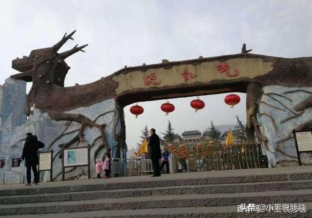 涉县有哪些旅游景点，巍巍太行生态肺城