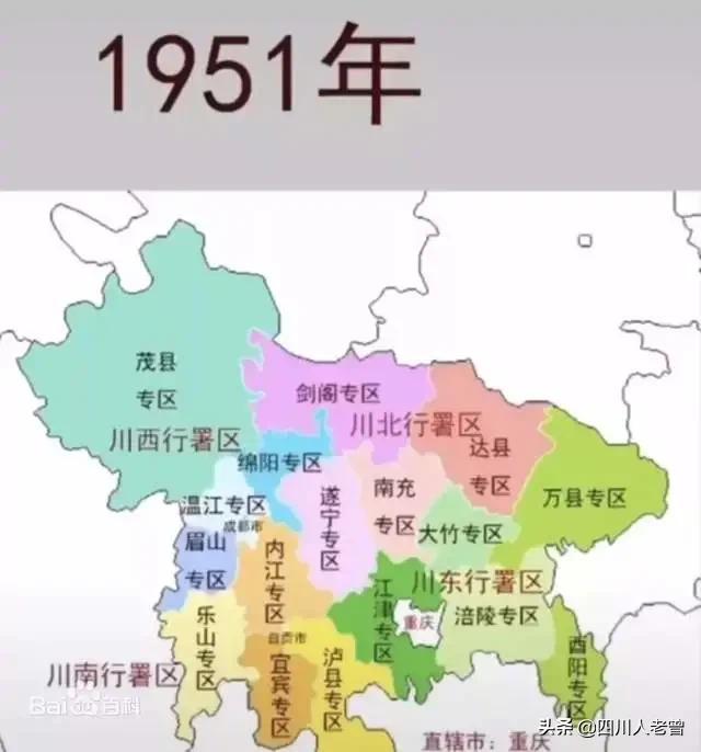 广元市哪个镇最出名，如果广元市下辖的县区
