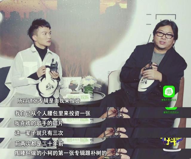 周深成名后有什么变化，出道7年从被淘汰