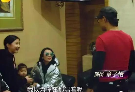 汪峰三招搞定章子怡，三婚汪峰为何能娶到章子怡