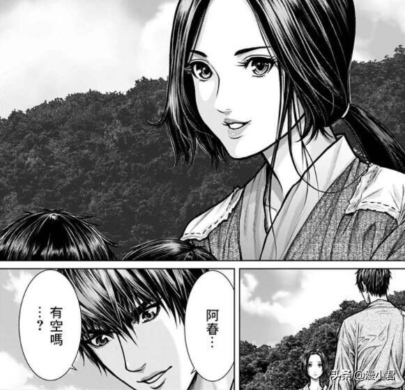 最近要出的新动漫，奥浩哉原作新漫GANTZ-E江户时代的杀戮都市
