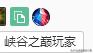 lol新手豪华英雄包，新赛季峡谷之巅各大高手上分情况（英雄、经验卡、传送门还有优惠礼包）