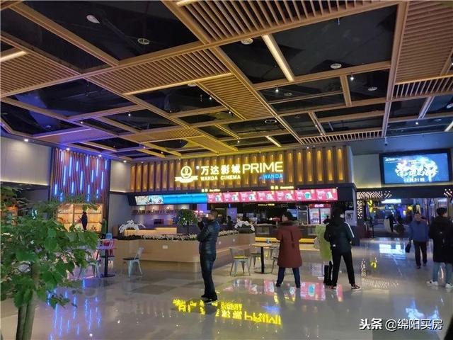 绵阳经开区万达广场二期，明天见绵阳经开万达广场12.21盛大开幕