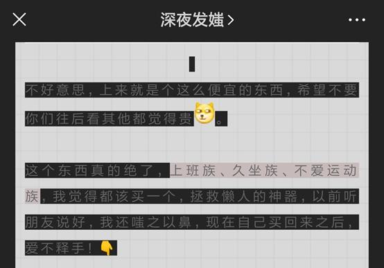 微信日间夜间模式怎么设置，微信夜间模式来了