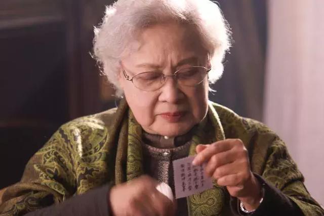 秦怡年轻照，东方的英格丽.褒曼