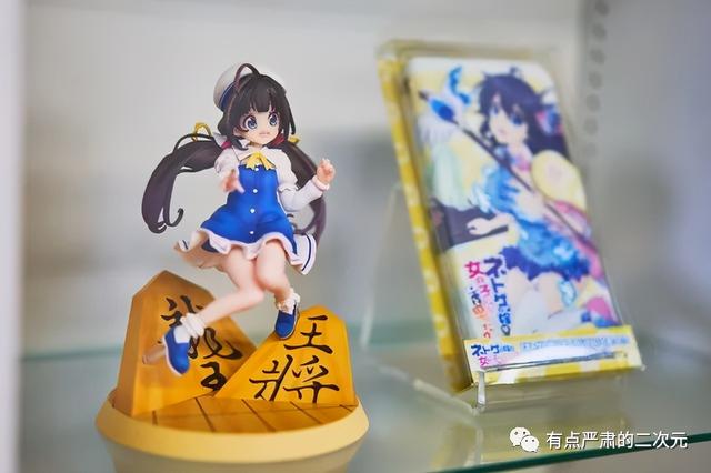 粉蓝两个女生日本动画角色，美动画人矢野茜
