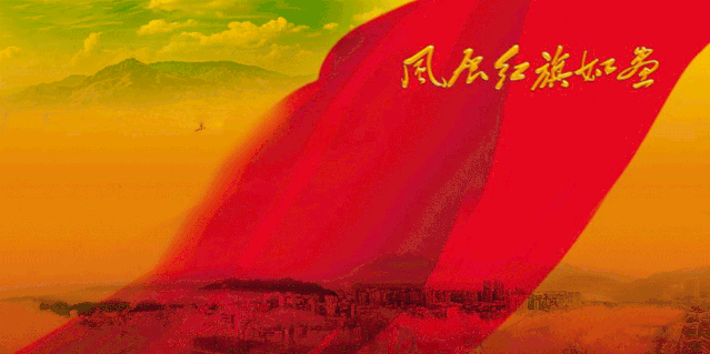 霞关镇旅游沙滩度假区，霞客邑道极限运动中心