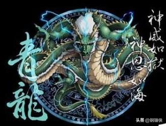 四大神兽对应的四大凶兽，四大神兽青龙白虎、朱雀玄武