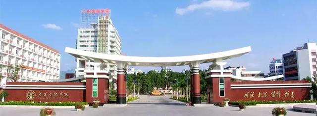 广东金融学院专业，广东金融学院专业一览表