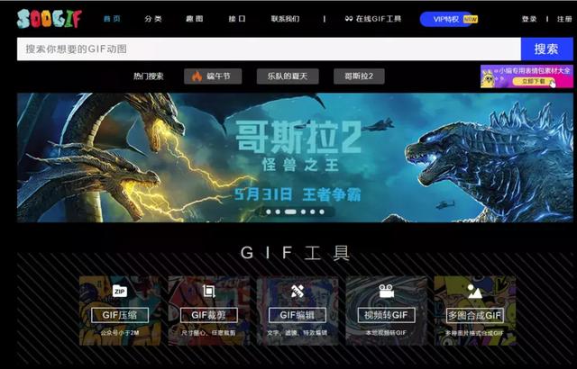 神奇的网站可以发现别人的秘密，可以查看所有人的秘密