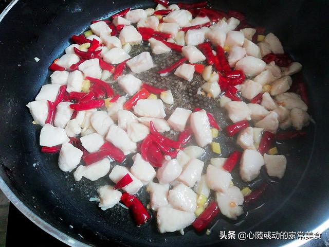 宫保鸡丁怎么做好吃，怎样做宫保鸡丁又好吃又香