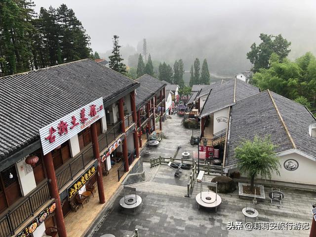 徒步南迦巴瓦峰最佳观景台，雾中徒步薄刀峰