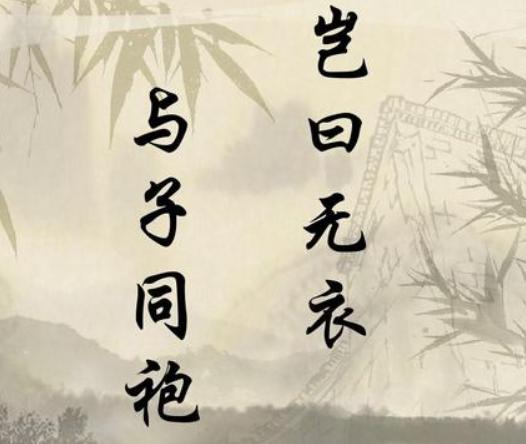 战前动员经典语句，简短战前动员经典语句（巴顿将军战前动员讲话）