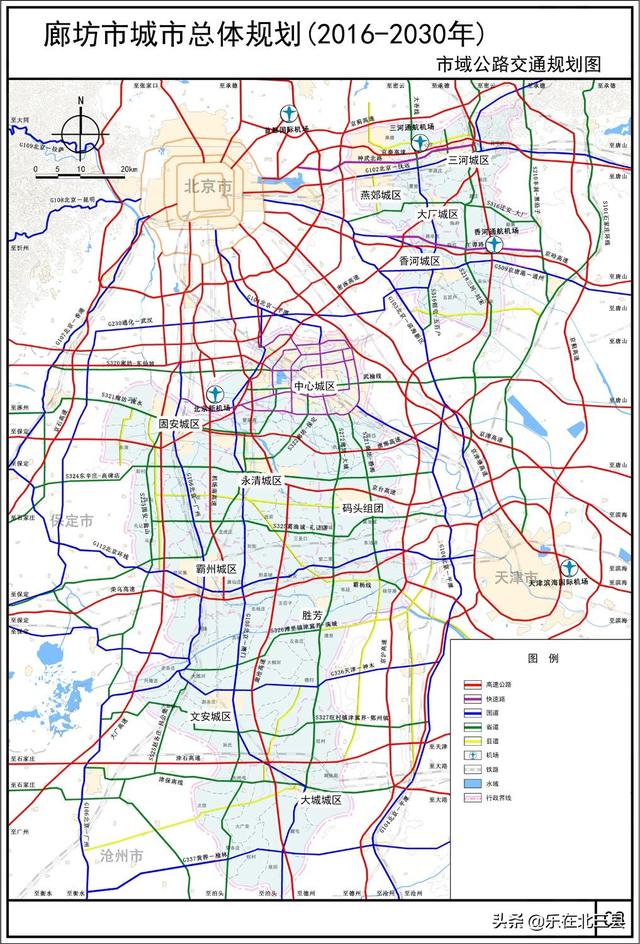 保定是几线城市，保定和廊坊为什么是二线城市（河北两个城市上榜二线城市）