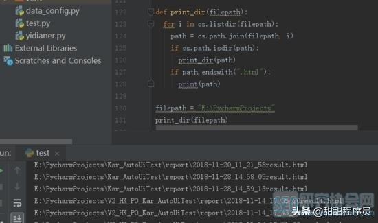 如何用python，python脚本使用教程（手把手教你用Python做可视化）