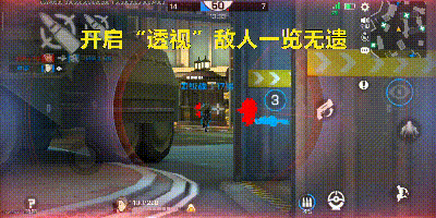 全民枪神边境王者怎么开挂，全民枪神边境王者生化开挂教学