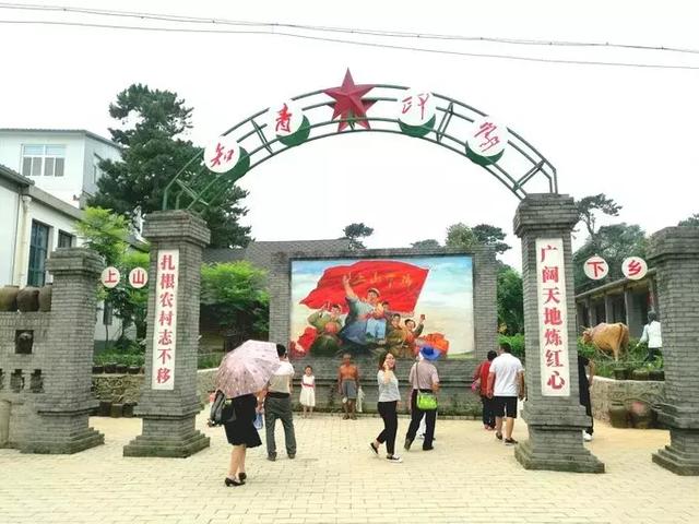 易县免费旅游景点大全，保定易县旅游景点哪个最好（保定市西部八山区县“免费登山”景点）