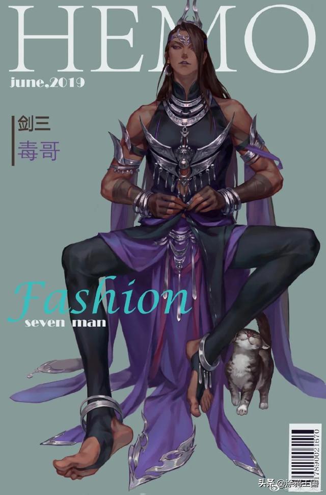 先生社男主变小后也太可爱了吧，禾末男模集结时尚杂志同人系列