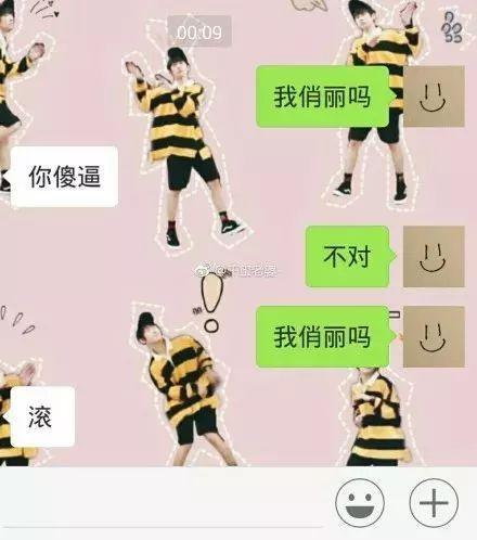 外国脏话是什么，中文脏话要逼疯外国网友了