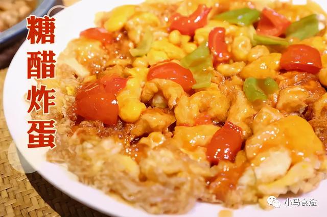 熟鸡蛋怎么做好吃，鸡蛋好吃的100种做法